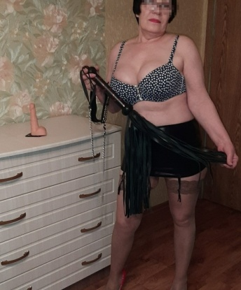 Анкета проститутки Эва - город Смела, 57 лет, №276